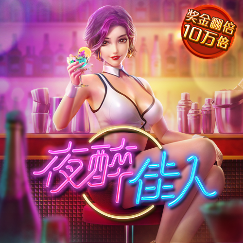 中欧体育登录网页
