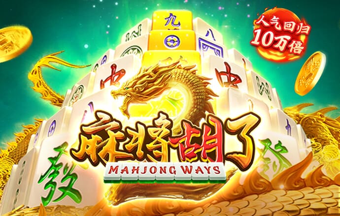 HQ体育全站app