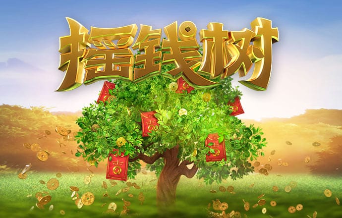博鱼真人app下载