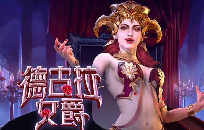 pg麻将胡了试玩平台入口