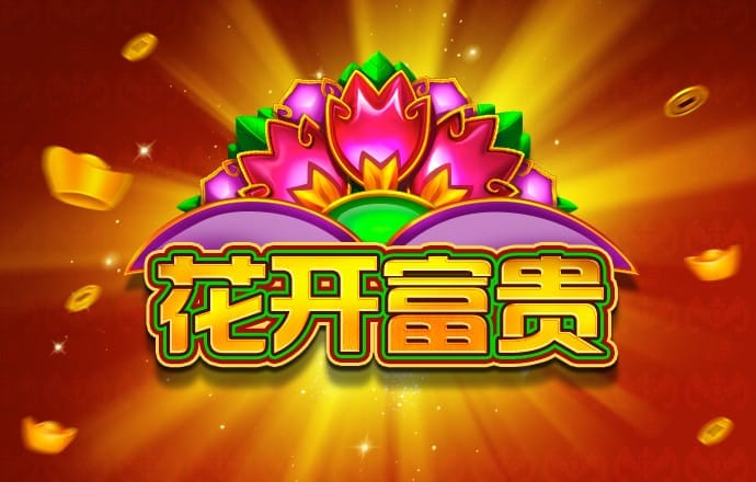 金牛心水论155755cm12397