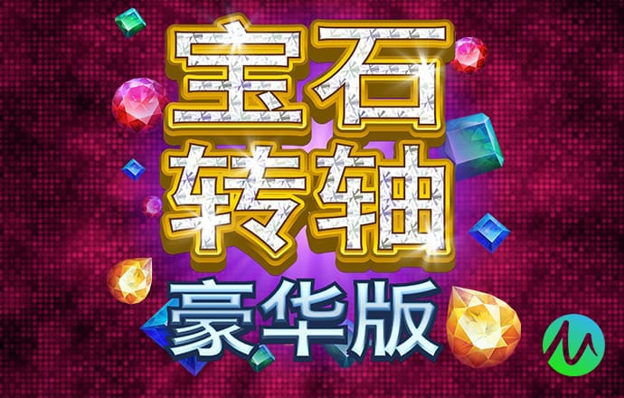 hlwbet官网下载
